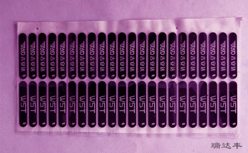 紫色款对讲机标签亚克力镜片