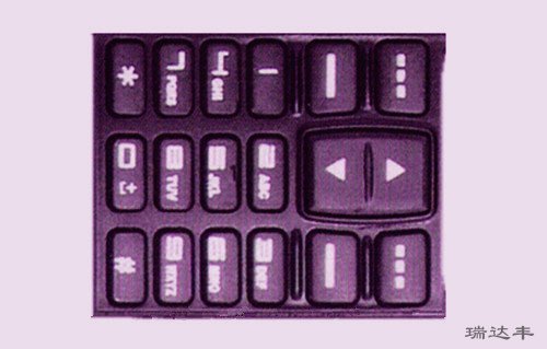 紫色款对讲机按键亚克力镜片